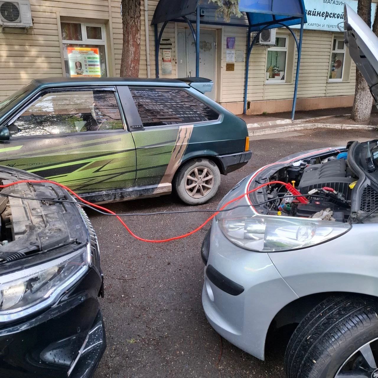 Помощь на дороге 3